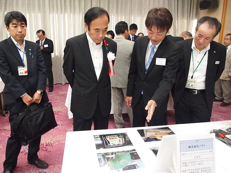 彩の国工場指定式の様子1